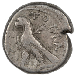 Ancient Rome Provincial Alexandria AD 64-65 Nero BL Tetradrachm Coin Milne 228