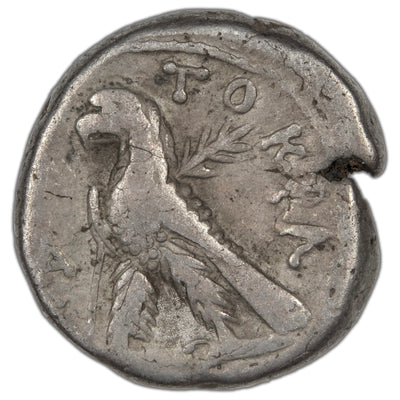 SOLD Ancient Rome Provincial Alexandria AD 64-65 Nero BL Tetradrachm Coin Milne 228