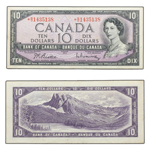 SOLD $10 1954 Bank of Canada Note *B/D Replacement Prefix BC-40bA - EF