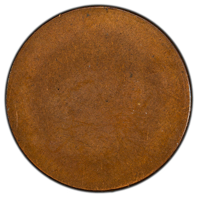 Canada Masonic One Penny Token Uniface "They Received Every Man A Penny"