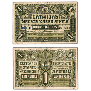 SOLD Latvia 1919 1 One Rublis Note P #2 - Minor Staining
