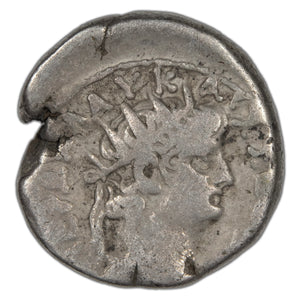 SOLD Ancient Rome Provincial Alexandria AD 64-65 Nero BL Tetradrachm Coin Milne 228