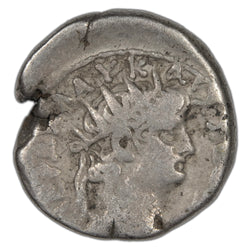 Ancient Rome Provincial Alexandria AD 64-65 Nero BL Tetradrachm Coin Milne 228