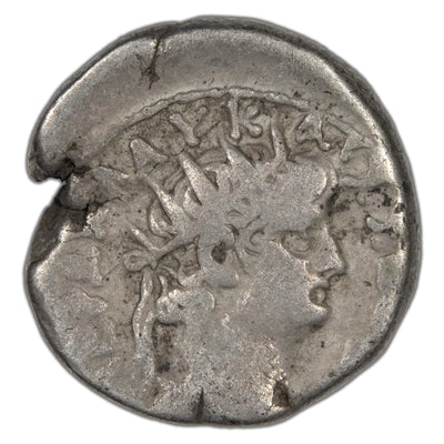 SOLD Ancient Rome Provincial Alexandria AD 64-65 Nero BL Tetradrachm Coin Milne 228