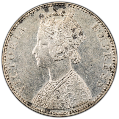 India 1893 B Rupee Silver Coin KM #492 - Reverse Damaged