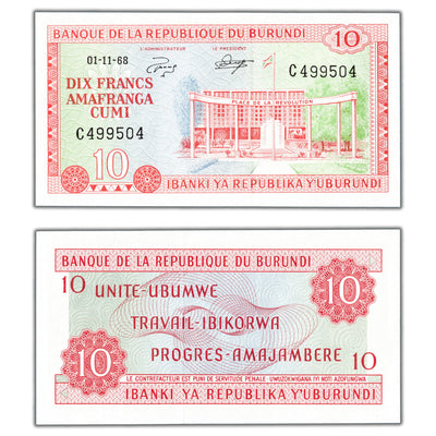 Burundi 1968 10 Ten Francs Note P #20a - Choice UNC