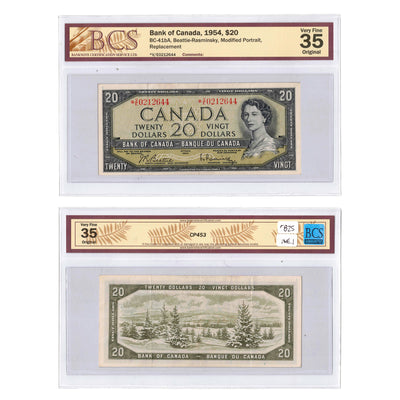 $20 1954 Bank of Canada Note *V/E Replacement Prefix BC-41bA - BCS VF-35