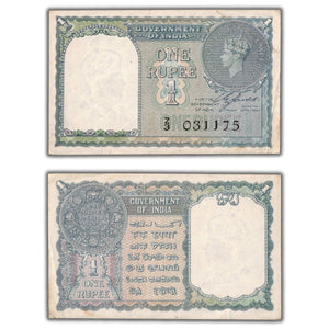 SOLD India 1940 1 One Rupee Note P #25a