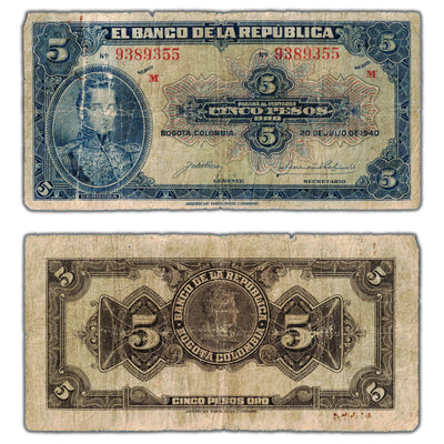 Colombia 1940 5 Five Pesos Oro Note P #386a - Filler