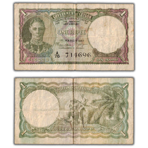 SOLD Ceylon 1947 1 One Rupee Note P #34