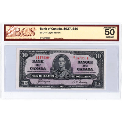 SOLD $10 1937 Bank of Canada Note Coyne-Towers B/T Prefix BC-24c - BCS AU-50