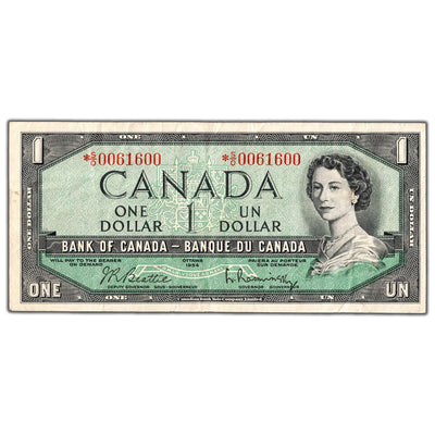 $1 1954 Bank of Canada Note *S/O Replacement Prefix 3 Digit Radar BC-37bA