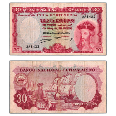 SOLD Portuguese India 1959 30 Thirty Escudos Note P #41