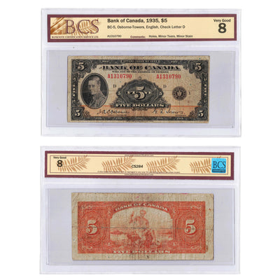 SOLD $5 1935 Bank of Canada Note English Text BC-5 - BCS VG-8