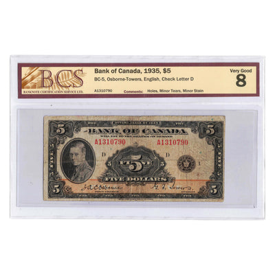 SOLD $5 1935 Bank of Canada Note English Text BC-5 - BCS VG-8