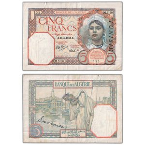 Tunisia 1941 5 Five Francs Note P #8c - Writing