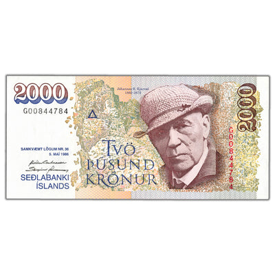 SOLD Iceland 1986 2000 Kronur Note P #57a - AU