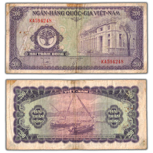 SOLD Vietnam South 1958 200 Dong Note P #9 - Residue, Pinholes