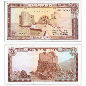 SOLD Lebanon 1983 25 Livres Note P #64c - Choice UNC