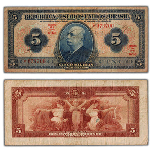 SOLD Brazil ND (1925) 5 Mil Reis Note P #29c