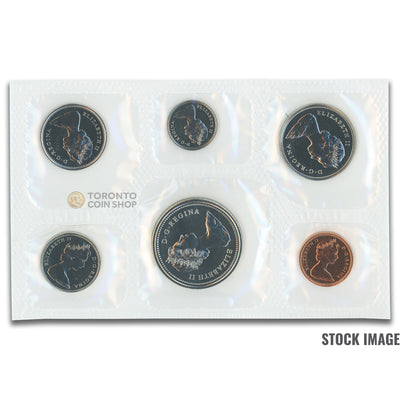Canada 1974 6-Coin PL Proof-Like Mint Coin Set - Plastic Only