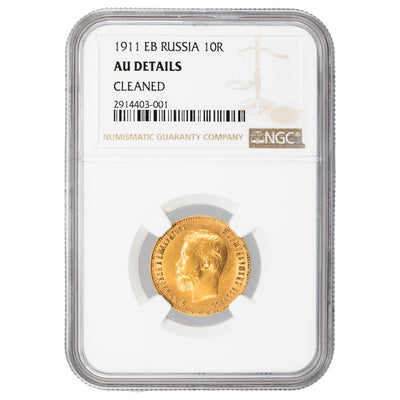 SOLD Russia 1911 10 Ten Roubles Gold Coin - NGC AU Details Cleaned