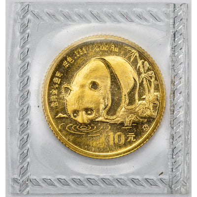 SOLD China 1987 10 Yuan 1/10oz .999 Gold Panada Coin - Sealed