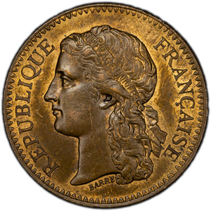 SOLD France 1878 Universal Exposition Paris Medal 30mm