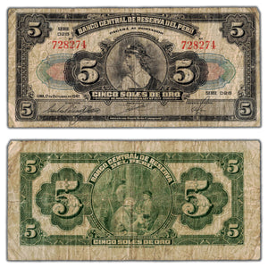 SOLD Peru 1947 5 Five Soles Note P #66a - Circulated