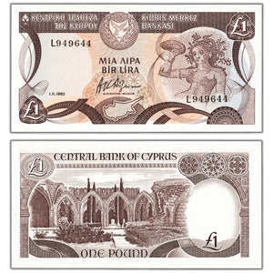 SOLD Cyprus 1982 1 One Pound Note P #50 - Choice Uncirculated