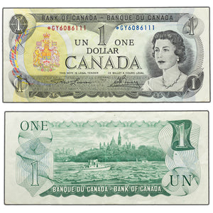 SOLD $1 1973 Bank of Canada Note *GY Replacement Prefix BC-46aA - VF