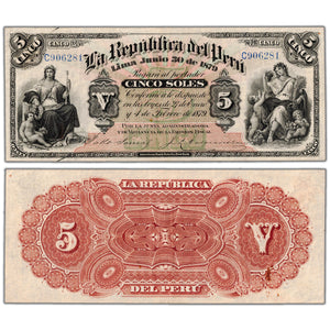 Peru 1879 5 Five Soles Note P #4 - VF+