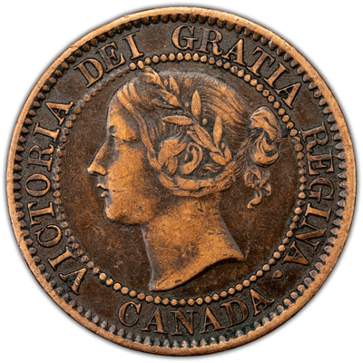 SOLD Canada 1858 1 Large Cent Coin First Year of Issue! - Very Fine