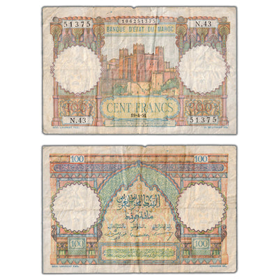 Morocco 1951 100 Francs Note P #45 - Circulated