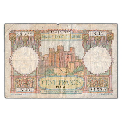 Morocco 1951 100 Francs Note P #45 - Circulated