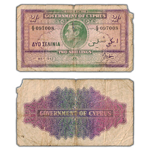 SOLD Cyprus 1942 2 Two Shillings Note P #21 - Large Tear/Missing Corner