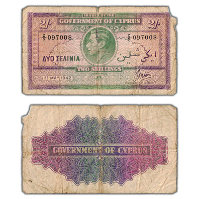 Cyprus 1942 2 Two Shillings Note P #21 - Large Tear/Missing Corner