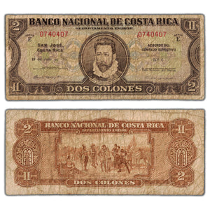 SOLD Costa Rica 1942 2 Two Colones Note P #201a - Circulated