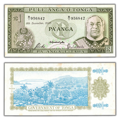 SOLD Tonga 1987 1 One Pa'anga Note P #19c - Staining