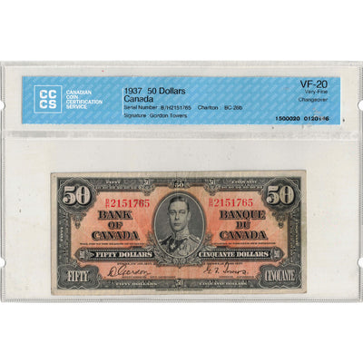$50 1937 Bank of Canada Note Gordon-Towers B/H Prefix BC-26b - CCCS VF-20