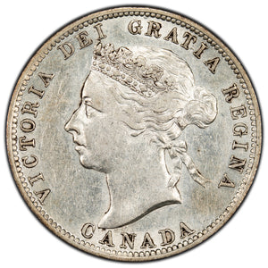 SOLD Canada 1888 Narrow 8's 25 Cents Quarter Silver Coin - VF-30