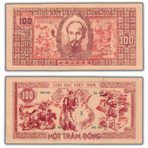 SOLD Vietnam North 1948 100 Dong Note P #28a
