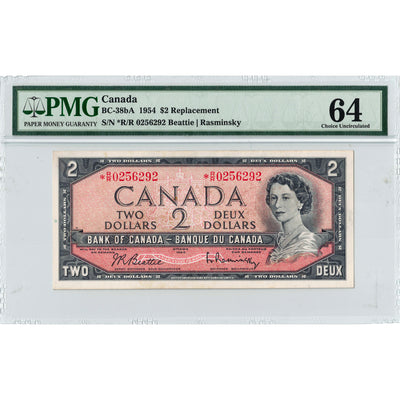 $2 1954 Bank of Canada Note *R/R Replacement Prefix BC-38bA - PMG Ch UNC-64