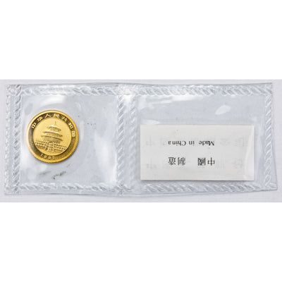SOLD China 1992 1/20oz .999 Gold Panda Coin - Originally Sealed