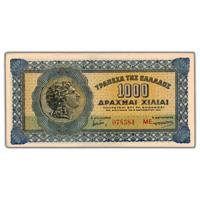 SOLD Greece 1941 1000 Drachmai Note P #117b (1)