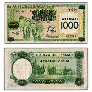 SOLD Greece 1939 1000 Drachmai Note P #111a