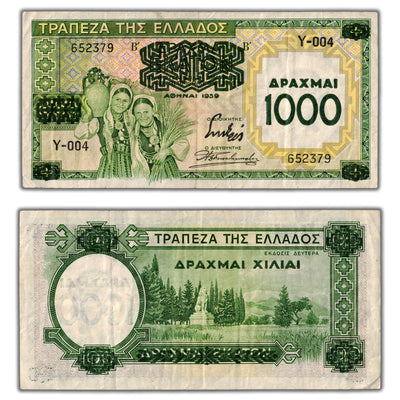 SOLD Greece 1939 1000 Drachmai Note P #111a