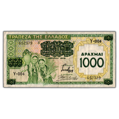 SOLD Greece 1939 1000 Drachmai Note P #111a