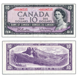 SOLD $10 1954 Bank of Canada Note *A/D Replacement Prefix BC-40bA - VF+