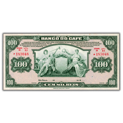 Brazil Banco Do Café ND 19XX 100 Reis Note P #S541